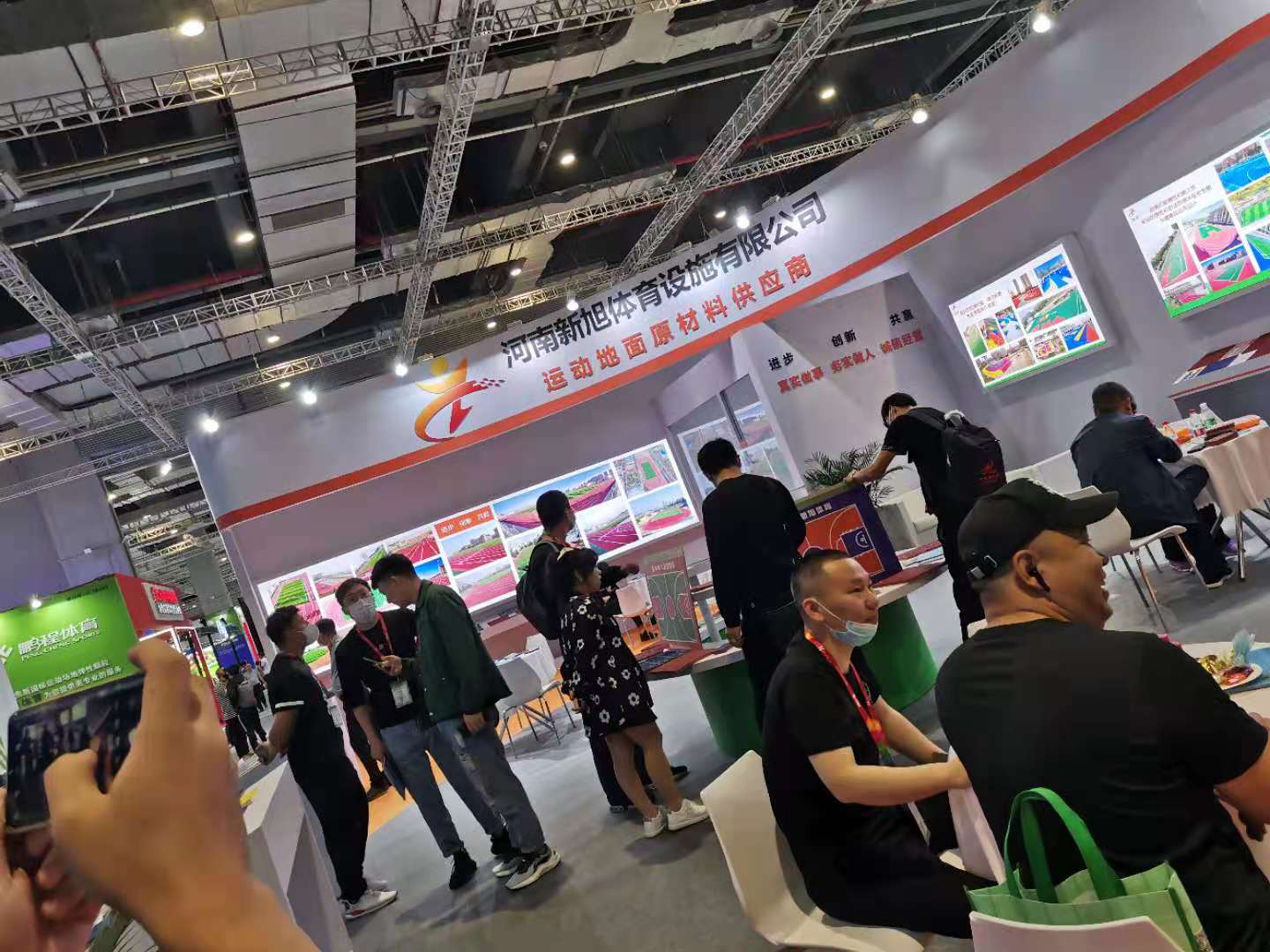 新旭體育塑膠跑道材料廠(chǎng)商