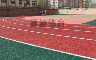 塑膠跑道廠(chǎng)家跑道劃線(xiàn)