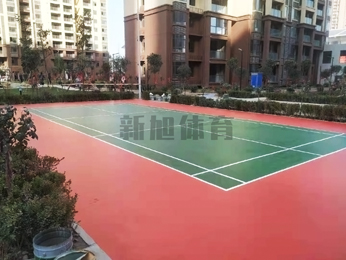 新旭體育硅pu籃球場(chǎng)