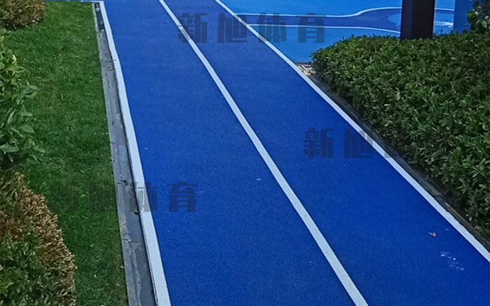 小區塑膠跑道建設