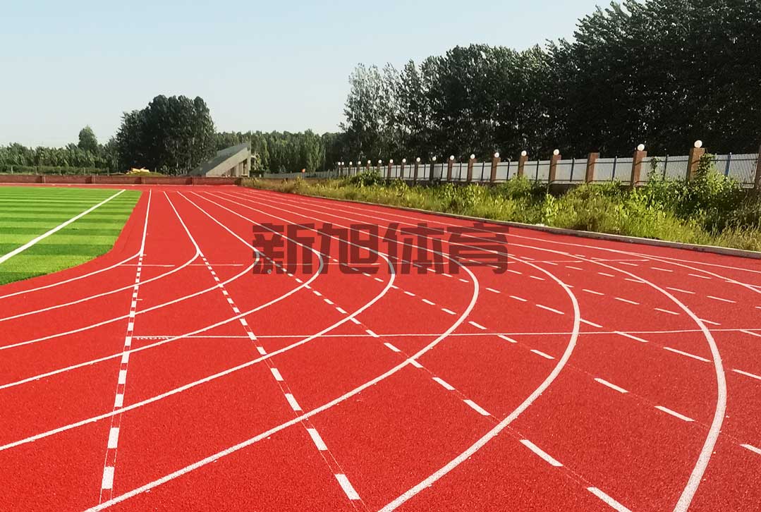 新疆塑膠跑道材料廠(chǎng)家跑道翻新