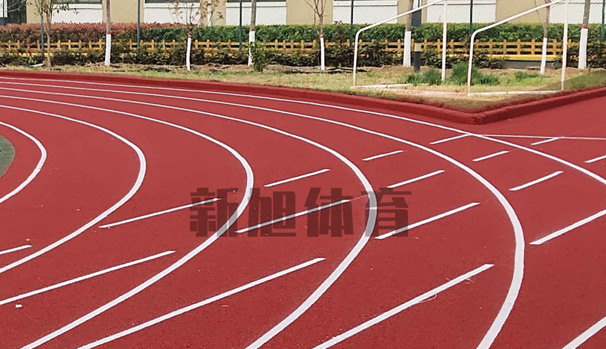 山東塑膠跑道廠(chǎng)家低溫跑道施工問(wèn)題
