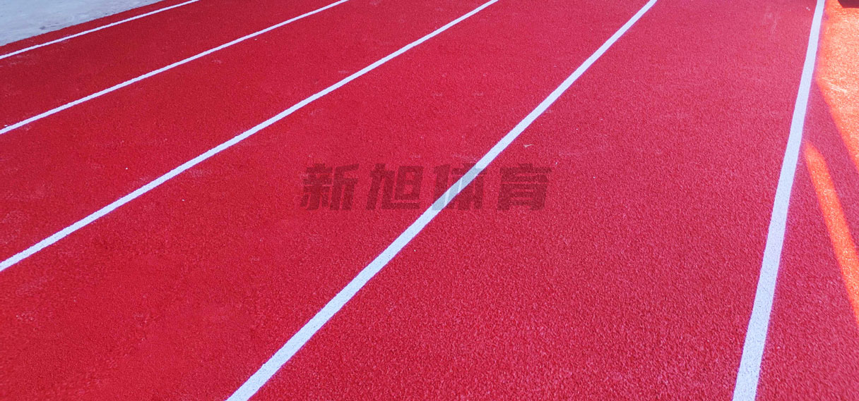 江蘇塑膠跑道材料廠(chǎng)家