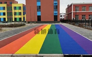 黑龍江epdm塑膠地面廠(chǎng)家