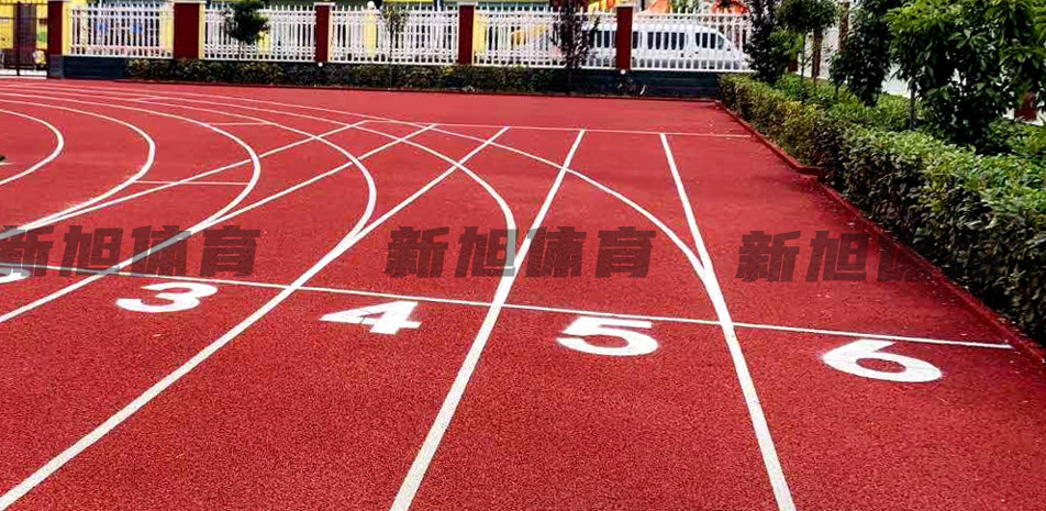 混合型塑膠跑道施工基礎清理